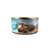 Jolly Cat Canned Food Premium White Meat Tuna and Anchovy 80g