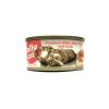 Jolly Cat Canned Food Premium White Meat Tuna and Crab 80g