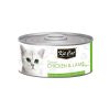 Kit Cat Canned Food Chicken and Lamb 80g
