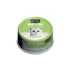 Kit Cat Wet Food Goat Milk Boneless White Meat Tuna and Shrimp 70g