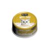 Kit Cat Wet Food Goat Milk Boneless White Meat Tuna and Smoked Fish 70g