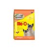 Me-O Cat Dry Food Mackerel 1
