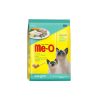Me-O Cat Dry Food Squid 1