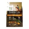Nurture Pro Cat Dry Food Nourish Life Chicken Formula for Mature Cat 7+