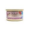 Seeds Golden Cat Canned Food Tuna Light Meat, Chicken and Beef 80g
