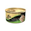 Sheba Cat Food Flake Tuna and Snapper in Gravy 85g