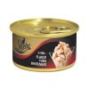 Sheba Cat Food Flake Tuna in Gravy 85g
