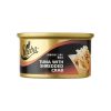 Sheba Cat Food Flake Tuna with Shredded Crab 85g