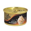 Sheba Cat Food Succulent Chicken Breast 85g