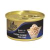 Sheba Cat Food Tender Chicken Fine Flake 85g