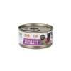 Sumo Cat Canned Food Tuna with Anchovy 80g