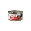 Sumo Cat Canned Food Tuna with Green Tea Jelly 80g
