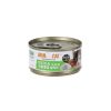 Sumo Cat Canned Food Tuna with Shirasu 80g