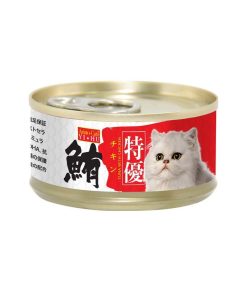 Aristo Cat Canned Food Japan Tuna with Chicken 80g