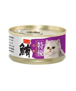 Aristo Cat Canned Food Japan Tuna with Small Whitefish 80g