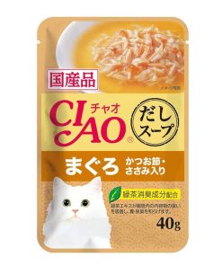 CIAO Cat Treat Clear Soup Pouch Chicken Fillet and Maguro Topping Dried Bonito 40gr