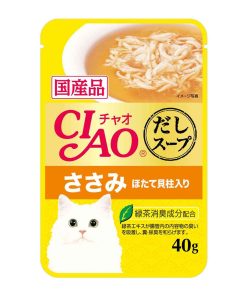 CIAO Cat Treat Clear Soup Pouch Chicken Fillet and Scallop 40gr
