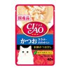 CIAO Cat Treat Creamy Soup Pouch Tuna Katsuo and Chicken Fillet Topping Dried Bonito 40gr
