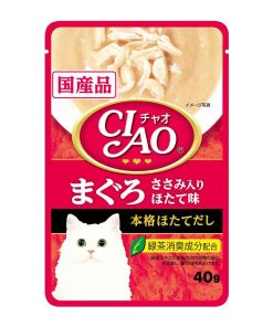 CIAO Cat Treat Creamy Soup Pouch Tuna Maguro and Chicken Fillet Scallop 40gr