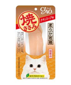 CIAO Cat Treat Grilled Chicken Fillet Chicken Soup 25gr