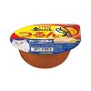 CIAO Cat Treat Tsurun Cup Tuna Skipjack Pudding 65gr