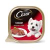 Cesar Dog Wet Food Beef and Liver 100g