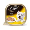 Cesar Dog Wet Food Chicken 100g