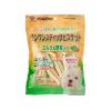 Doggyman Dof Treat Milk and Vegetables Biscuit Stick 180g