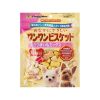 Doggyman Dog Treat Mini Milk and Potato Biscuit 200g