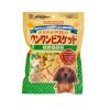 Doggyman Dog Treat Soft Green and Yellow Vegetables Biscuit 160g