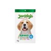 Jerhigh Dog Treat Spinach 70g