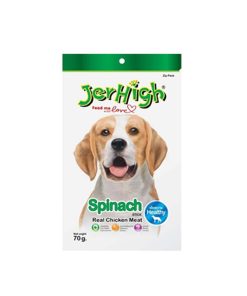 Jerhigh Dog Treat Spinach 70g