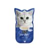 Kit Cat Purr Puree Plus Cat Treat Chicken for Joint Care 15g (4pcs)