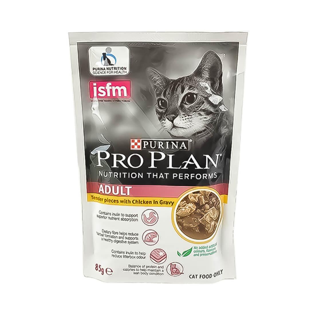 Purina Pro Plan Cat Food Tender Pieces with Chicken in Gravy for Adult 85g Purina Pro Plan Cat Food Tender Pieces with Chicken in Gravy for Adult 85g