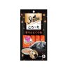 Sheba Cat Treat Melty Tuna Flavour 12g (4pcs)