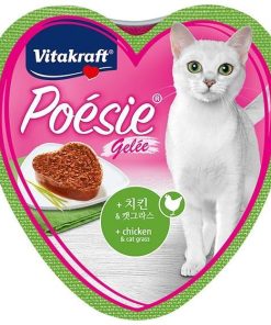 Vitakraft Cat Treat Poesie Hearts Chicken and Cat Grass in Jelly Tray 85g