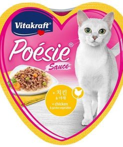 Vitakraft Cat Treat Poesie Hearts Chicken and Garden Vegetables in Sauce Tray 85g