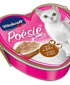 Vitakraft Cat Treat Poesie Hearts Chicken and Turkey in Sauce Tray 85g