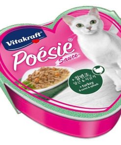 Vitakraft Cat Treat Poesie Hearts Turkey, Carrot and Spinach in Sauce Tray 85g