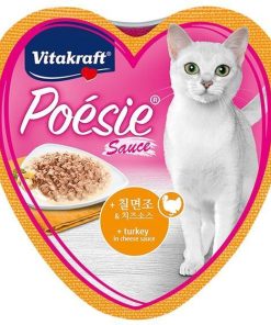 Vitakraft Cat Treat Poesie Hearts Turkey in Cheese Sauce Tray 85g