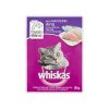 Whiskas Cat Wet Food Mackerel for Adult 7+ 85g