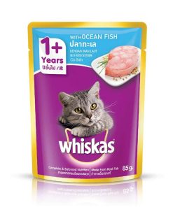 Whiskas Cat Wet Food Ocean Fish 85g