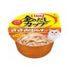 CIAO Cat Food Tsurun Cup Chicken Fillet in Gravy Shirasu 70g
