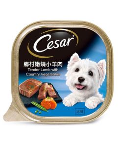 Cesar Dog Wet Food Tender Lamb with Country Vegetables 100g