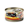 Fussie Cat Canned Food Premium Tuna with Chicken Liver in Aspic 80g