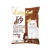 Aatas Cat Bentonite Cat Litter Kuick Klump Coffee 10L