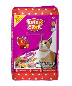Bingo Star Cat Food Mackerel Flavour 20Kg