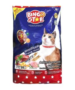 Bingo Star Cat Food Original Flavour 20Kg