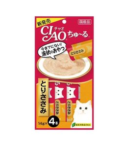CIAO Cat Treat Churu Sasami 14g (4pcs)