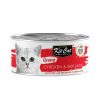 Kit Cat Canned Food Gravy Chicken and Skipjack 70g